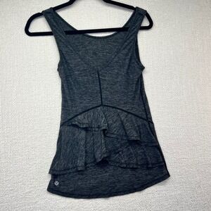Lululemon‎ Heathered Gray Workout Tank Top Ruffled Layered Sleeveless Activewear
